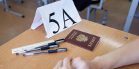 Основной период экзаменов завершится 19 июня  | Источник: Алексей Волхонский / V1.RU - 76.Ru