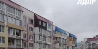 img - ЛДПР