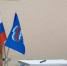 В Магадане пройдёт Неделя приёмов по вопросам материнства и детства Источник - MagadanMedia.Ru
