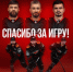 Омский «Авангард» покидают три хоккеиста - Пульс Live