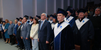 АлтГУ отпраздновал 53 года: ученые, преподаватели и сотрудники отмечены за заслуги перед наукой и регионом - АлтГУ