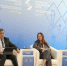 V Евразийский экономический форум Пресс-служба ВКП - SevastopolMedia