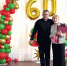 Детскому саду № 36 г. Находка исполнилось 60 лет - Дума городского округа