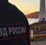 Тематическое фото УМВД РФ по Магаданской области - MagadanMedia.Ru