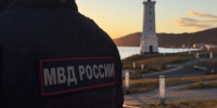 Тематическое фото УМВД РФ по Магаданской области - MagadanMedia.Ru