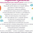 CD0nmLoT9wnL0mH75BWx2ISS7Xz1EI479sSBvypPB3iYZd4n2GSR34qENq7j60kV2FS_kvvBmr5a0jYv75PC96O6.jpg - АГМУ
