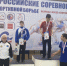 Спортивная борьба - Беловский район