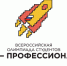 Студенты ОмГМУ – в числе медалистов и победителей Всероссийской студенческой олимпиады «Я – профессионал»! - ОмГМУ