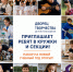 kImh13p1qIu2Itv6T3M2bi8aRrNVKqhrkNRNTNqWonvEs4NXdcdmsNfb8FvcG_YHIcd2UrTGfeTzFGUW7qz--WDV.jpg - Ozersk74.Ru