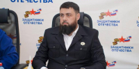Филиалу фонда «Защитники Отечества» в Чечне исполнилось три года - ИА Грозный-информ