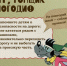 JPEG Файл - МУ МВД "Красноярское" 