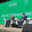 Алтайские охотники предложили конкретные шаги для сохранения сибирской кабарги - Сетевое издание Толк