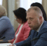 Александр Сергеевич Демин правительства Забайкалья - ChitaMedia