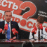 Губернатор ХМАО ответил на вопросы детей на пресс-конференции - РИЦ Югра
