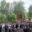 В Коврове состоялся торжественный митинг в честь 108-летия Пограничной службы РФ - ТК Наш Регион 33