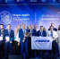 Команда и представители FESCO на награждении.jpg - Primorye24.Ru