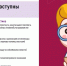 Бесплатная стоматология по ОМС: что гарантировано каждому? - Газета Красное Знамя