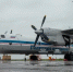 Жители Арктики Якутии смогут летать по субсидированным тарифам - Yakutia-Daily.Ru
