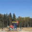 moskudinskoe1.jpg - Западно-Уральское управление Ростехнадзора