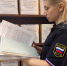 Жительница Кузбасса проведет 5 суток под арестом за уклонение от исполнения наказания - УФССП России