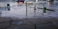 img - ЛДПР