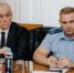 В администрации Коркинского округа состоялось общее аппаратное совещание - Коркинский муниципальный округ