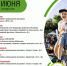rH4Ki_eHqTiarRtf0gHjYXWkoVlAn1opG71ppSH_gzisbqvtN44lle_1m4uzU0YfSCnpR-6VoltSBpe3OQB6PHwU.jpg - Gorod48.ru