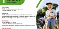 rH4Ki_eHqTiarRtf0gHjYXWkoVlAn1opG71ppSH_gzisbqvtN44lle_1m4uzU0YfSCnpR-6VoltSBpe3OQB6PHwU.jpg - Gorod48.ru