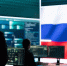 Российскую экономику уже готовят к завершению СВО - ИА Байкал Медиа Консалтинг