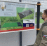 Фото: amurobl.ru - Амурское областное телевидение