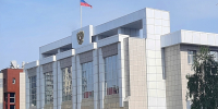 Проект закона об исполнении краевого бюджета за 2025 год внесен в АКЗС - Законодательное Собрание