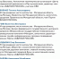«Колыма — мой дом»: Богдан Булычёв официально заявил о намерении баллотироваться в Госдуму от Магаданской области - Сетевое издание Говорит Магадан