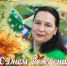 🌸С Днем Рождения!🌸 - Управление культуры