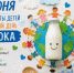 1.png - Управление промышленности