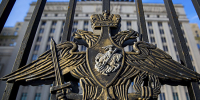 Минобороны: ночью над Россией ликвидировали 72 украинских дрона - ИА Общественная служба новостей