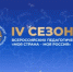 Педагогов Оренбургской области приглашают к участию во Всероссийских педагогических чтениях - Город Новотроицк