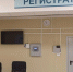 Новая амбулатория открылась в посёлке Кирова Иркутска - ИА ИркСиб