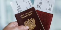 Первый в этом сезоне прямой авиарейс Нижний Новгород — Сухум вылетел из аэропорта имени В. П. Чкалова - Газета День города. Нижний Новгород
