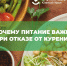 uaqBsfEBXQrevQNmc10b0-iLscIAArYm8gKRUV979S3gm0pHiR-ecMvcWYhoENkjnjVDGGtl7MJS_0p7ylE5QdIo.jpg - ЮУГМУ