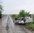 В Иркутской области в ДТП за неделю погибли 4 человека и пострадали 48 - Baikal24.Ru