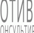 "День здоровья для СВОих" пройдёт в областной поликлинике Биробиджана - ИА Eaomedia.Ru