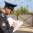 В Тольятти приставы обязали алиментщика передать земельный участок детям - TltGorod.Ru