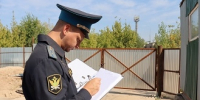 В Тольятти приставы обязали алиментщика передать земельный участок детям - TltGorod.Ru