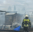 f4c96f97-a998-4cff-8c8b-adfd7852849e.jpg - Gorod3466.Ru