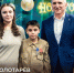 Фото из канала Александра Моора, автор неизвестен - Tumentoday.Ru