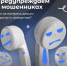 Повышаем бдительность: как не стать жертвой мошенников. - Пугачёвский район