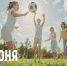 1 июня – Международный день защиты детей. - Город Коряжма