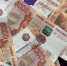 Бурятия опустилась в рейтинге по благосостоянию семей - ИА Байкал-Daily