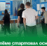 В Артёме стартовал основной период ЕГЭ. - Администрация Артёмовского городского округа