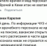 В больницу Карелии, откуда массово уволились врачи, ищут новых специалистов - Gubdaily.Ru